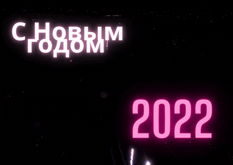 marinamayevska giphyupload GIF