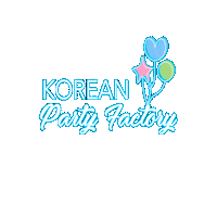 Germany Party Sticker by KOREANPARTYFACTORY