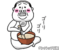 おじさん Sticker