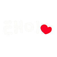 소태남매 Sticker