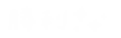 Ball Inuharu Sticker