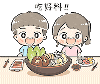情侶 Sticker by ChuChu X BoBo