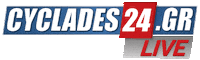 News Ios Sticker by Cyclades24