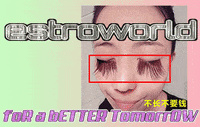 marymaggic estroworld molecularcolonization marymaggic GIF