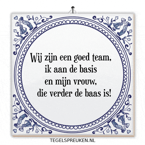Teamwork Respect GIF by Tegelspreuken.nl