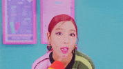 K-Pop Vanilla GIF by LIGHTSUM