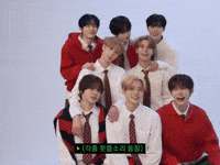Leo Sangwon GIF