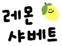 Kyungmin Sticker