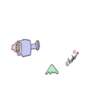 Usa Love GIF by Ehabio