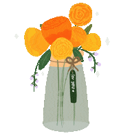 Happy Birthday Wedding Sticker by Demic