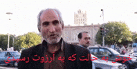 Mohammads11 GIF