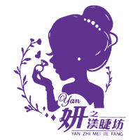 嘉義利興堂 Sticker