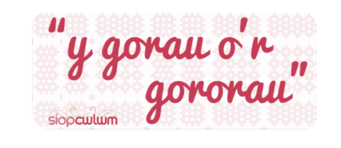 siopcwlwm siop cwlwm cwlwm siopcwlwm siop cymreig Sticker