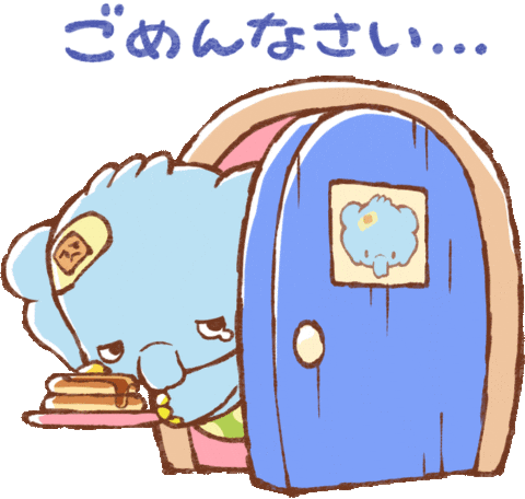 Sorry Baby Sticker