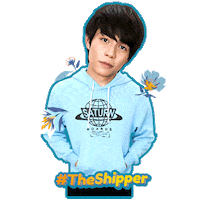 Ship Love Sticker by GMM25