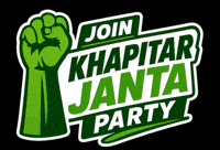 Join Now People Power GIF by Khapitar Janta Party