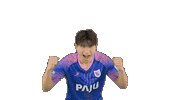 파주프런티어Fc Sticker by PAJU FRONTIER FC