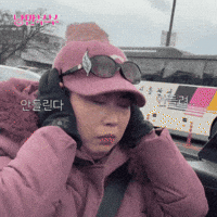METACOMEDY reaction meme annoyed stop GIF