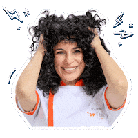 Comida Cooking Sticker by Telemundo