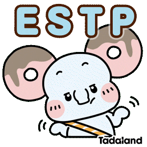 Pet Elephant Sticker