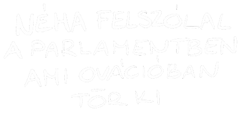 Parlament Sticker by Christina Details