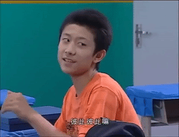 home with kids jia you er nv GIF