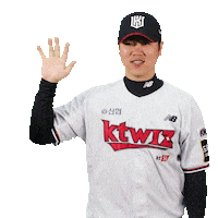 ktwizbaseballclub baseball kbo kt 야구 Sticker