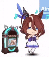 Earth Umamusume GIF