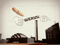 franz ferdinand this fire GIF by Domino Recording Co.