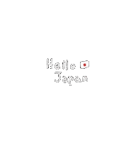 Japan Hello Sticker
