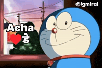 Igmiral GIF
