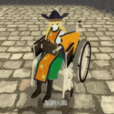 Touhou GIF