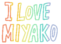 Rainbow Love Sticker