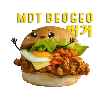 Burger Foodie Sticker by MyeongDong Topokki