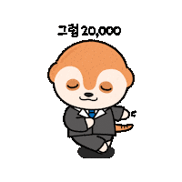 서울 Sticker by SEOUL_WELFARE_FOUNDATION