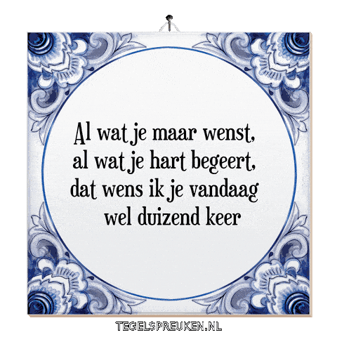 Humor Hoop Sticker by Tegelspreuken.nl