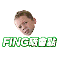 shopping shop Sticker by Capsubeans