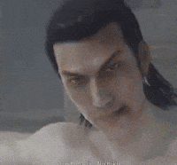 Like A Dragon Smile GIF