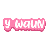 Waun Sticker