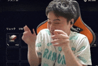 What The Hell Wtf GIF