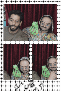 Jiffy Jaf GIF