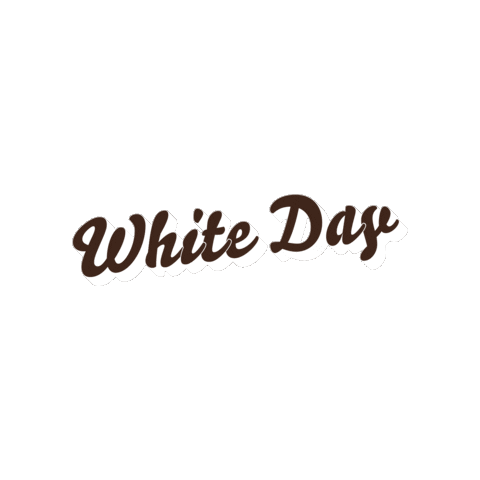 Whiteday Sticker by YUYU