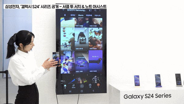 jose_leo giphyupload GIF