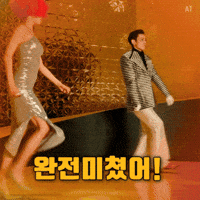 Ttt GIF