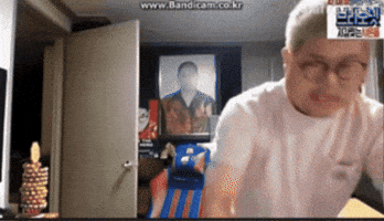 Epl GIF