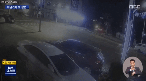 skagk giphyupload GIF