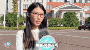 shopping singles GIF