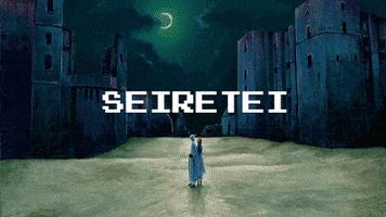 se GIF