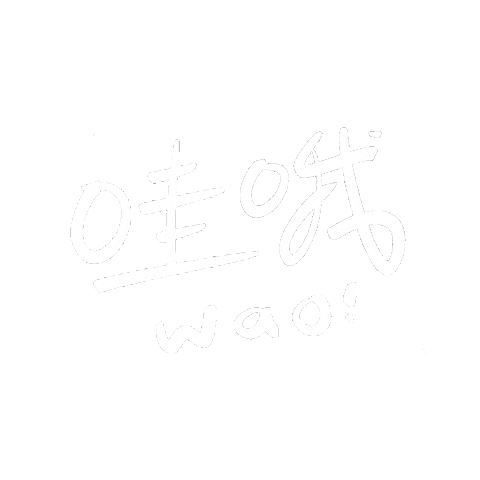 Handwriting Wow Sticker