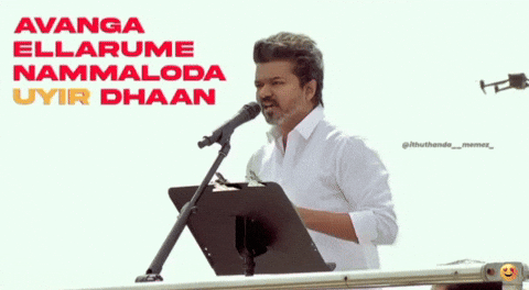 Thalapathy Vijay GIF